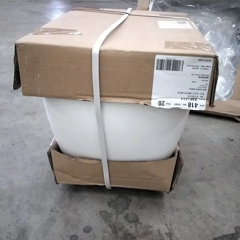 COOKE & LEWIS AFFINI BACK TO WALL TOILET PAN WHITE