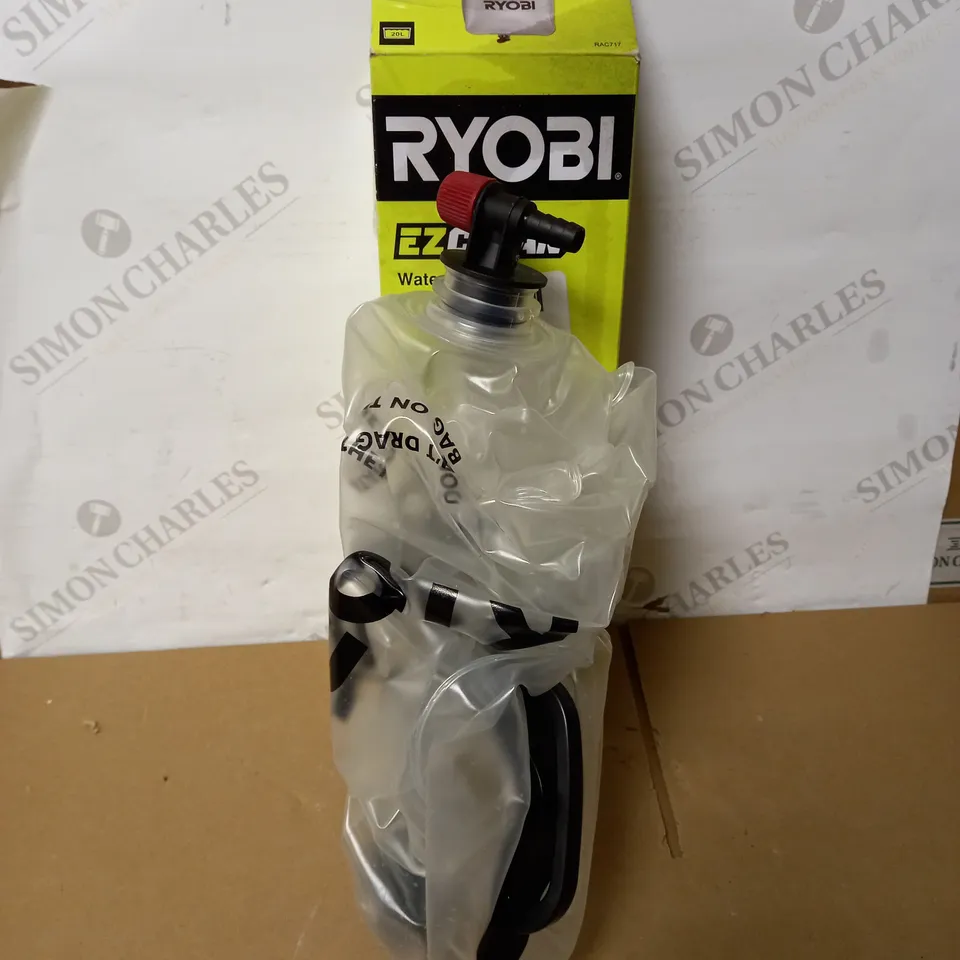 RYOBI RAC717 20L WATER TANK FOR RY18PW22A-0 (SINGLE)