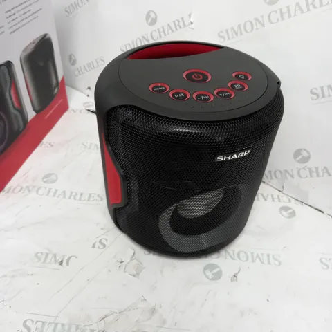 2.1 PARTY SPEAKER SYSTEM