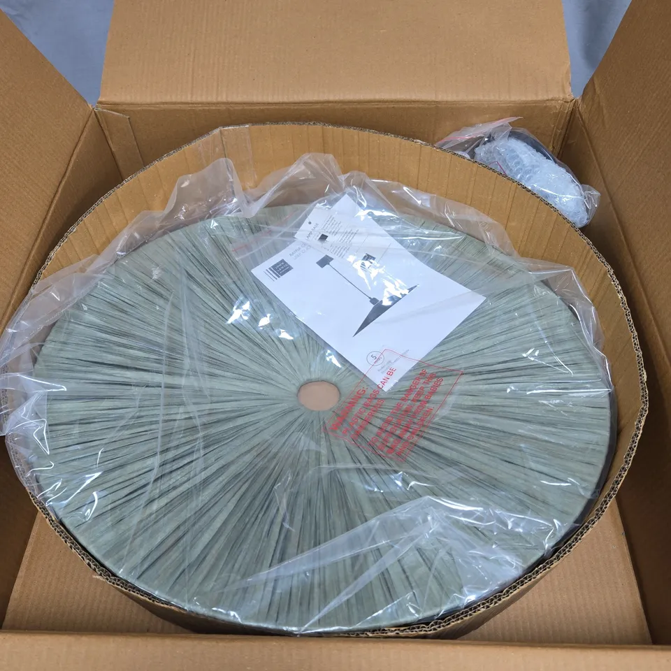 JOHN LEWIS RAFFIA CEILING PENDANT SHADE – ADJUSTABLE HEIGHT