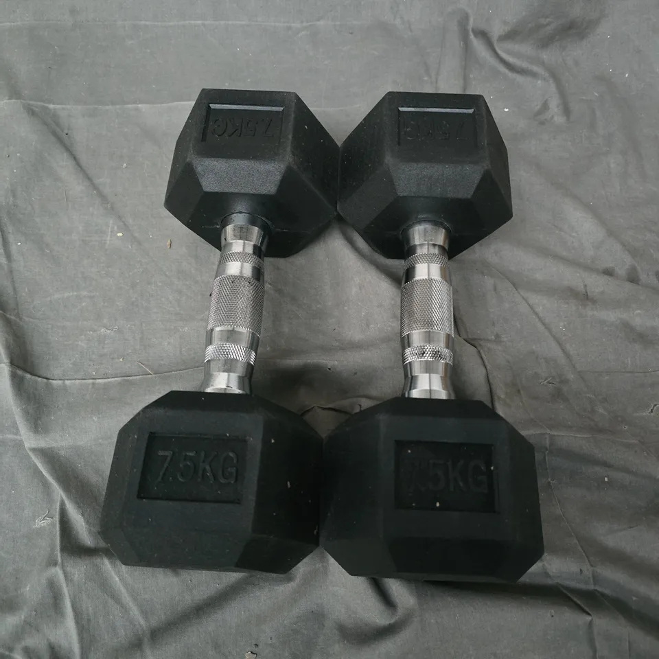 PAIR OF 7.5KG DUMBBELLS - COLLECTION ONLY