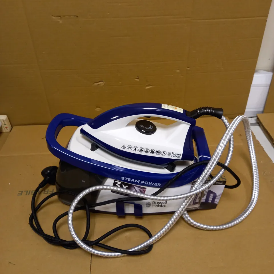 RUSSELL HOBBS STEAM GENERATOR IRON - PURPLE/WHITE