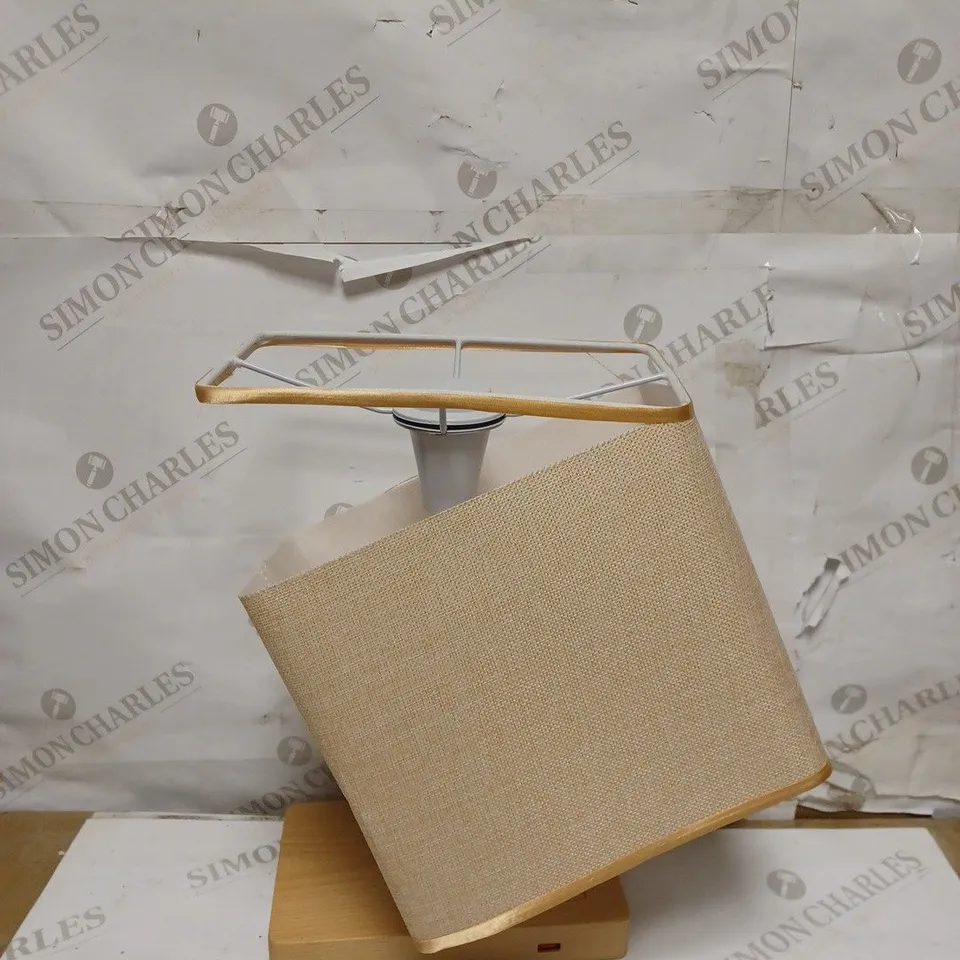 AISCOOL BEDSIDE TABLE LAMP WITH WIRELESS CHARGER AND USB PORT - WOOD & LINEN