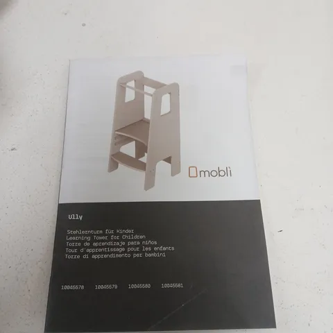 BOXED MOBIL LEARNING TOWER FOR KIDS 