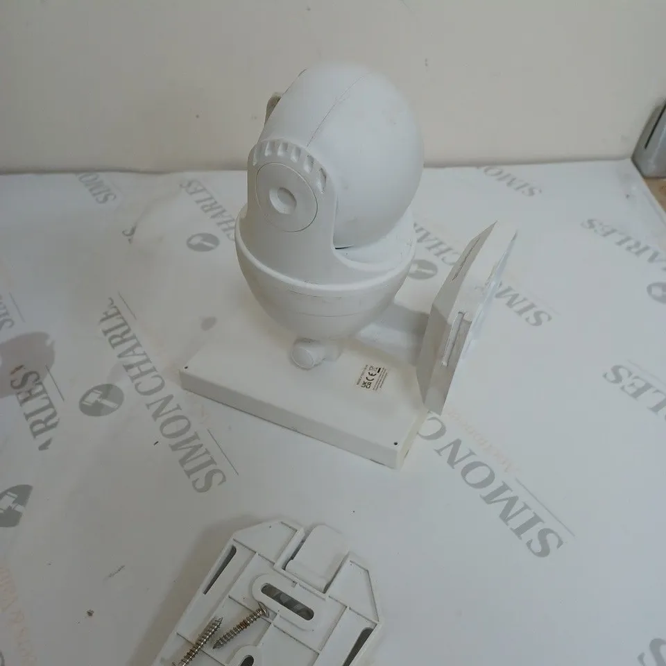 BELL & HOWELL BIONIC SPOTLIGHT EXTREME WHITE
