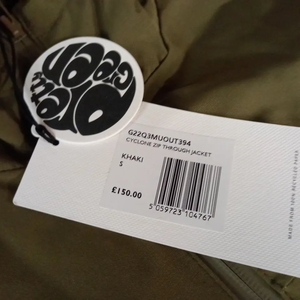 PRETTY GREEN CYCLONE ZIP THROUGH JACKET - S