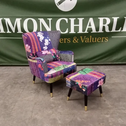 ROSDORF PARK 77cm WIDE ARMCHAIR AND STOOL - MULTICOLOURED
