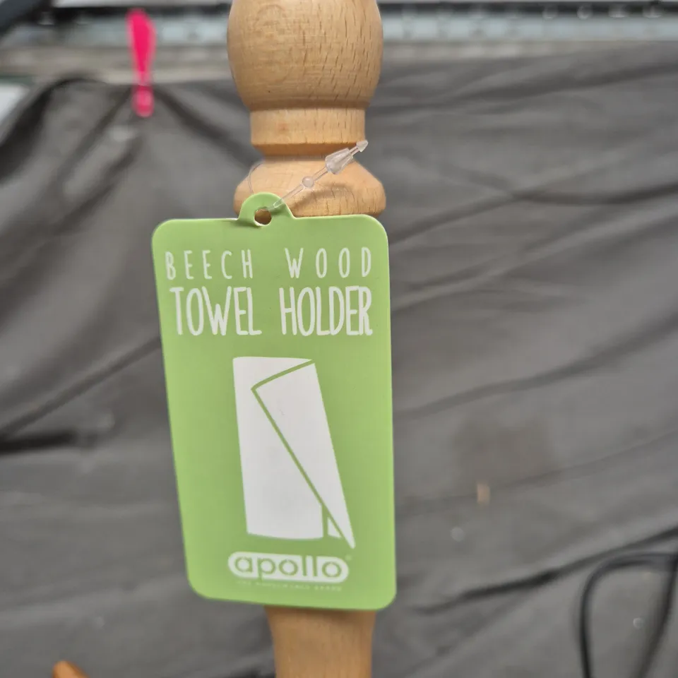 Beech Wood Mug Tree & Towel Holder Set – Apollo (Set of 2)