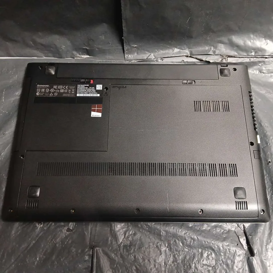 LENOVO LAPTOP – SILVER LID, SCREEN/DISPLAY ASSEMBLY REMOVED (NON-FUNCTIONAL)