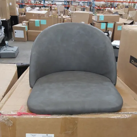 BOXED CLIPOP BAR STOOLS SET OF 2 GREY FAUX LEATHER UPHOLSTERED BREAKFAST BAR CHAIRS (1 BOX)