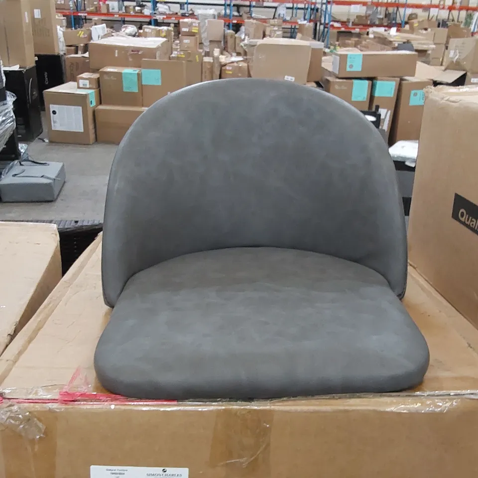 BOXED CLIPOP BAR STOOLS SET OF 2 GREY FAUX LEATHER UPHOLSTERED BREAKFAST BAR CHAIRS (1 BOX)