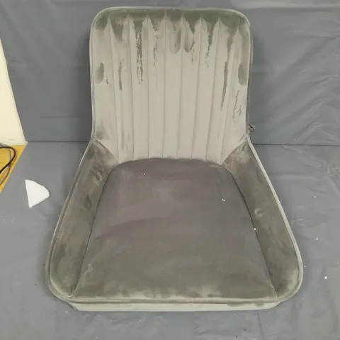 PAIR OF ALISHA STANDARD DINING CHAIR - COLLECTION ONLY