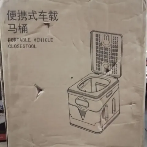 BOXED PORTABLE VEHICLE CLOSETOOL