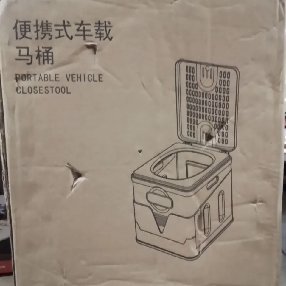 BOXED PORTABLE VEHICLE CLOSETOOL