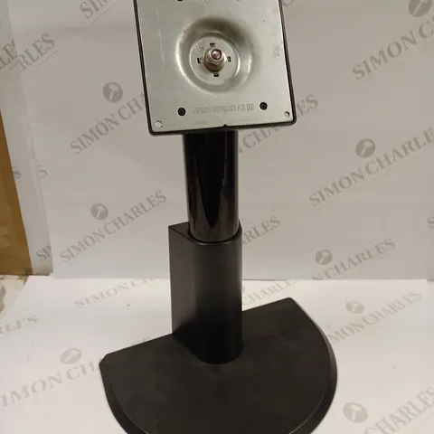 LENOVO ADJUSTABLE MONITOR STAND