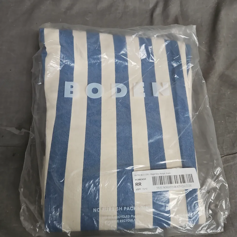 BAGGED BODEN WOMEN'S HIGH RISE STRIPE JEANS - SIZE UNSPECIFIED