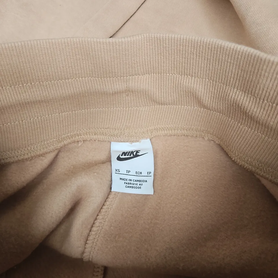 NIKE EXTRA SMALL JOGGERS