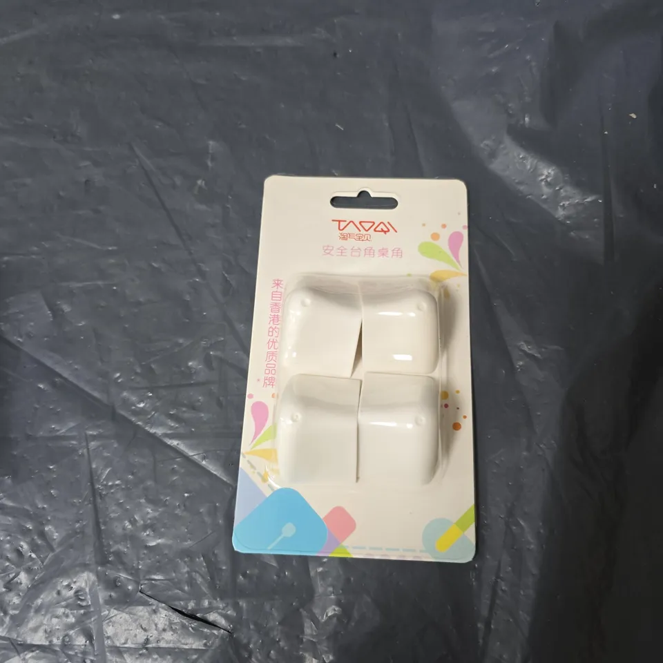 PALLET OF APPROXIMATELY 20 BOXES OF ASSORTED TAOQI BABY PRODUCTS INCLUDING BABY CHILD SAFETY CORNER GUARDS , BOTTLE TEATS AND STRAW & CLEANING BRUSH