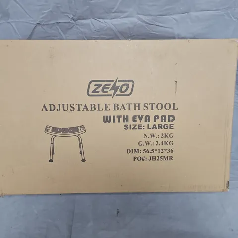 ADJUSTABLE BATH STOOL WITH EVA PAD – LARGE 