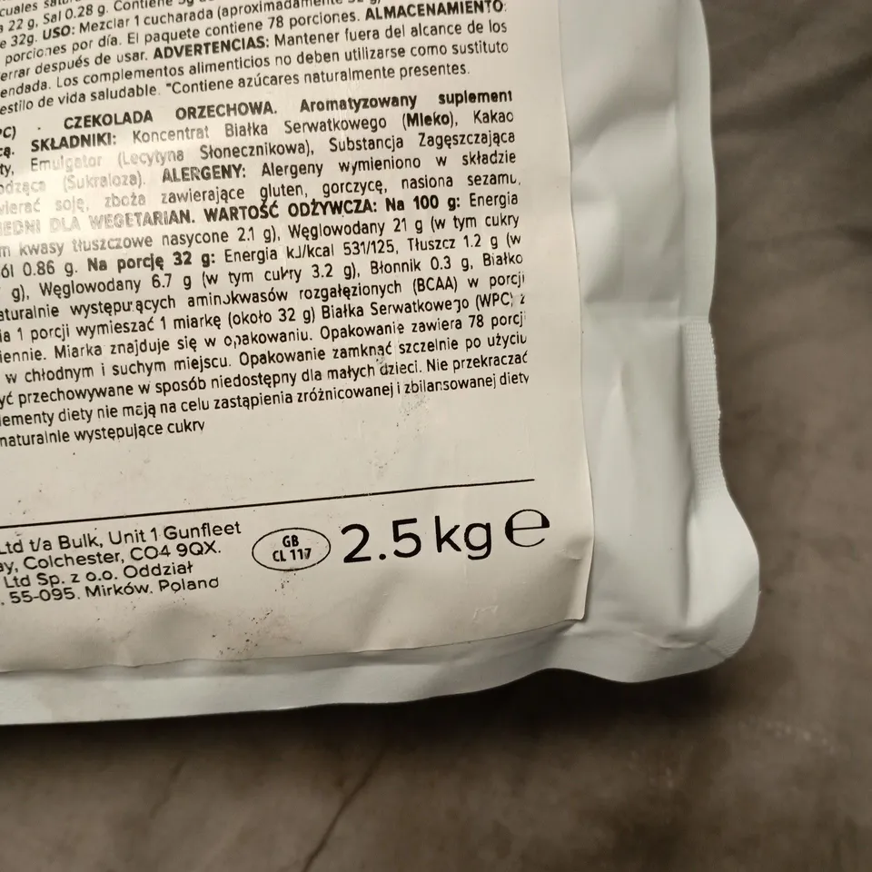 BULK PURE WHEY PROTEIN – CHOCOLATE PEANUT, 2.5 KG