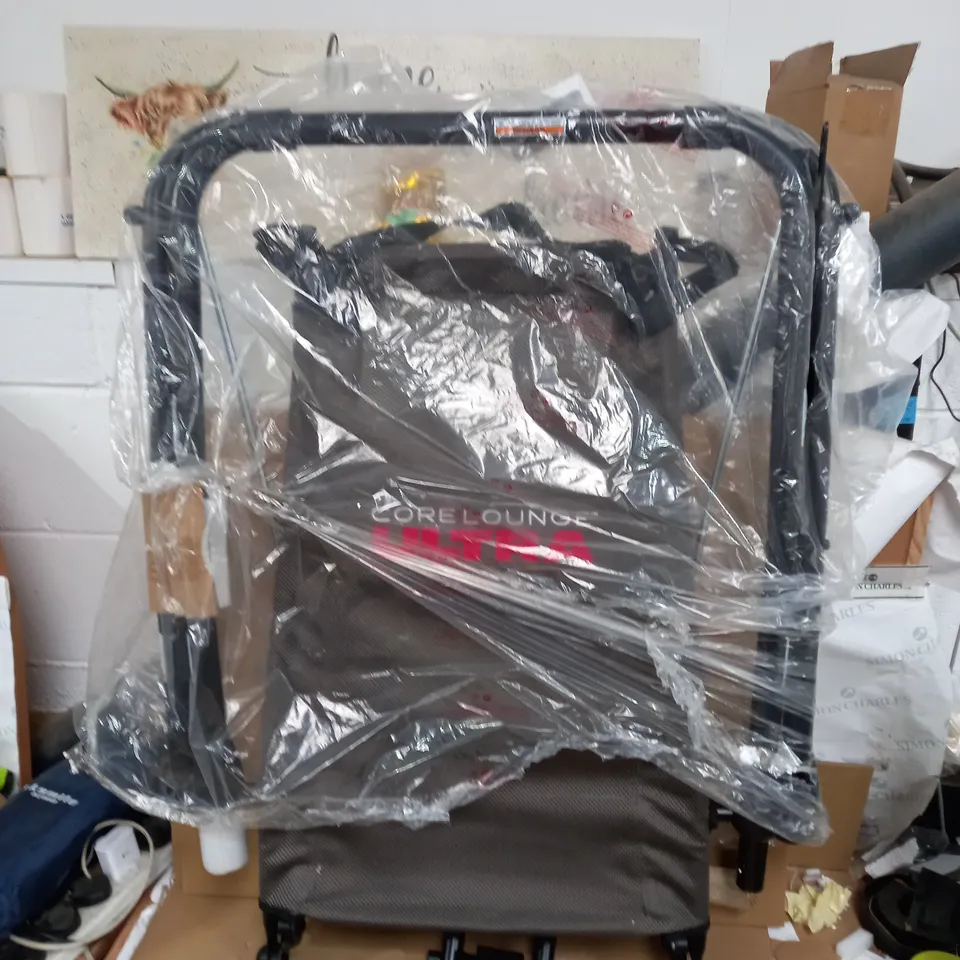 FITQUEST CORE LOUNGER FOLDABLE WORKOUT CHAIR - COLLECTION ONLY