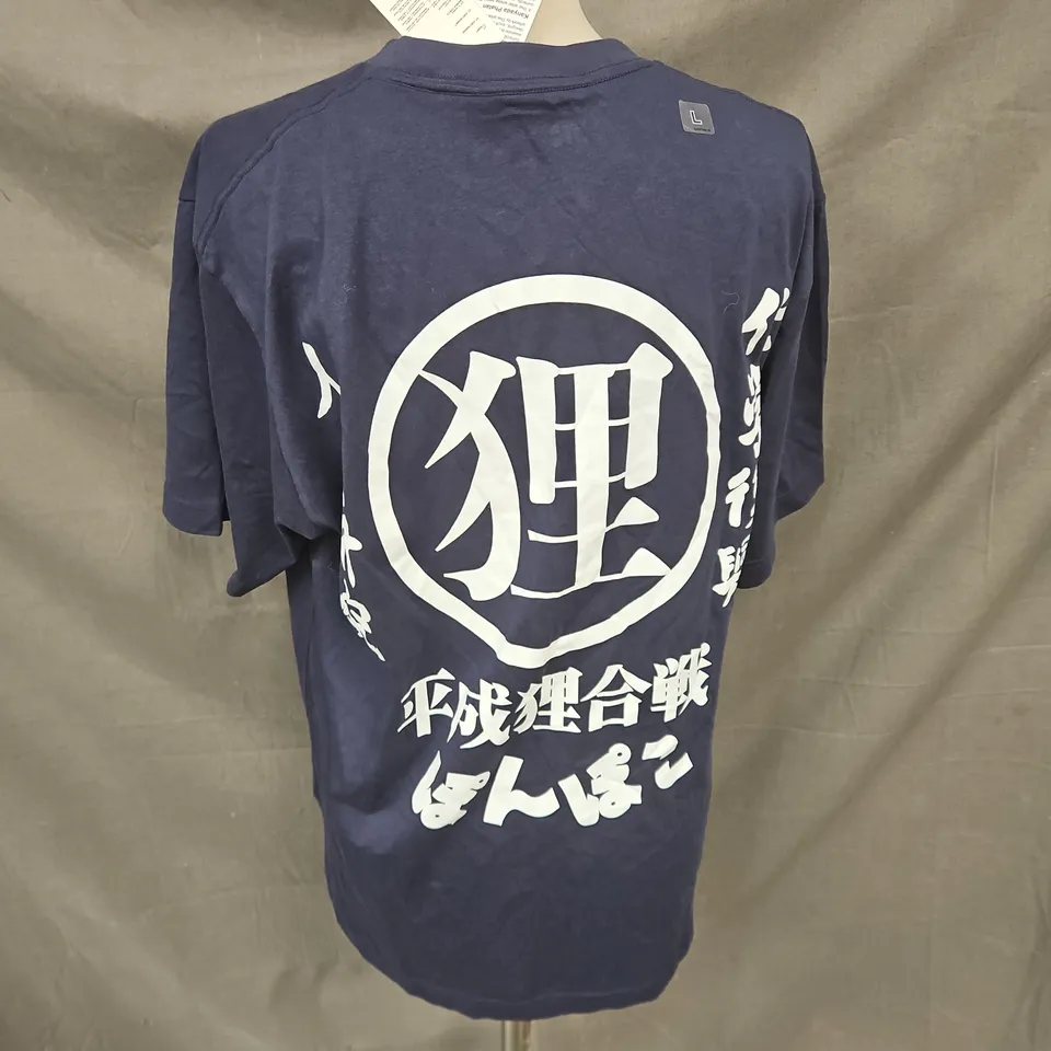 UNIQLO STUDIO GHIBLI TEE IN BLUE SIZE L