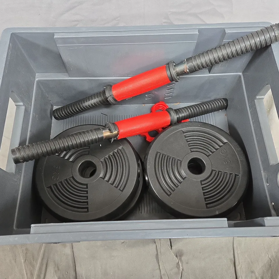 GYM WEIGHT PLATES WITH BARS