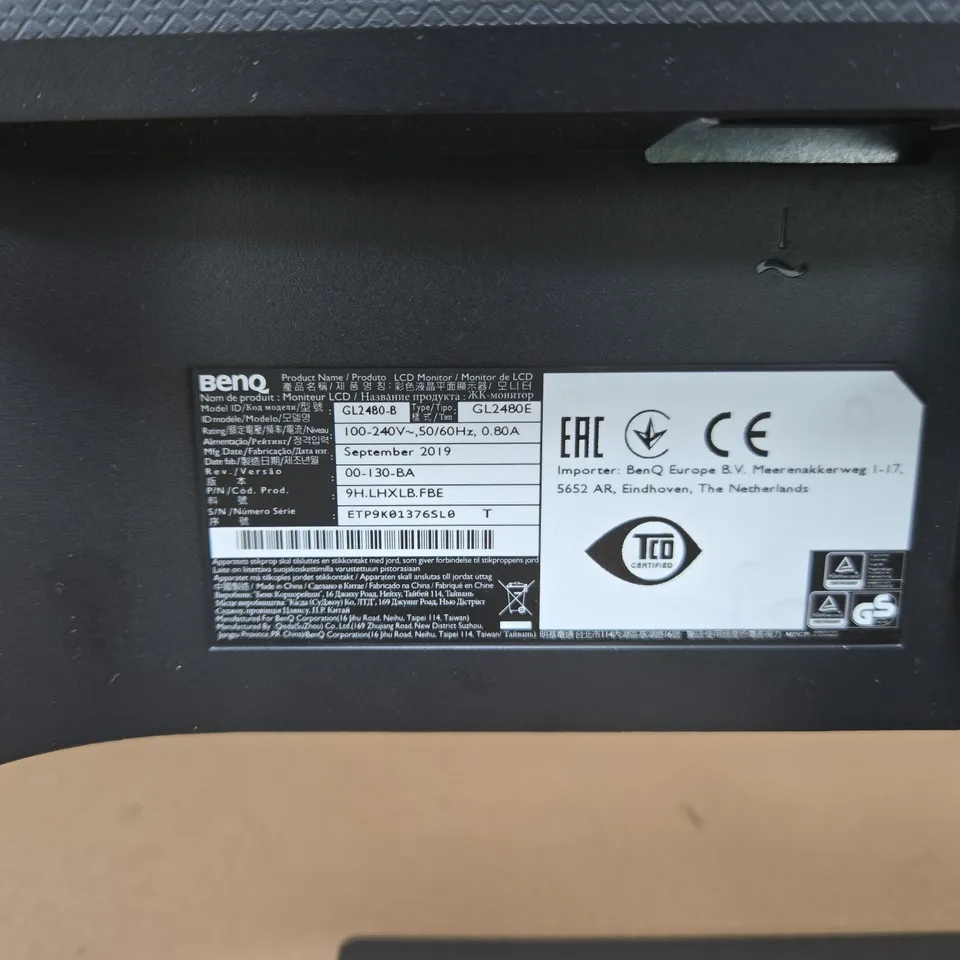 BENQ LCD MONITOR GL2480-B – 24-INCH