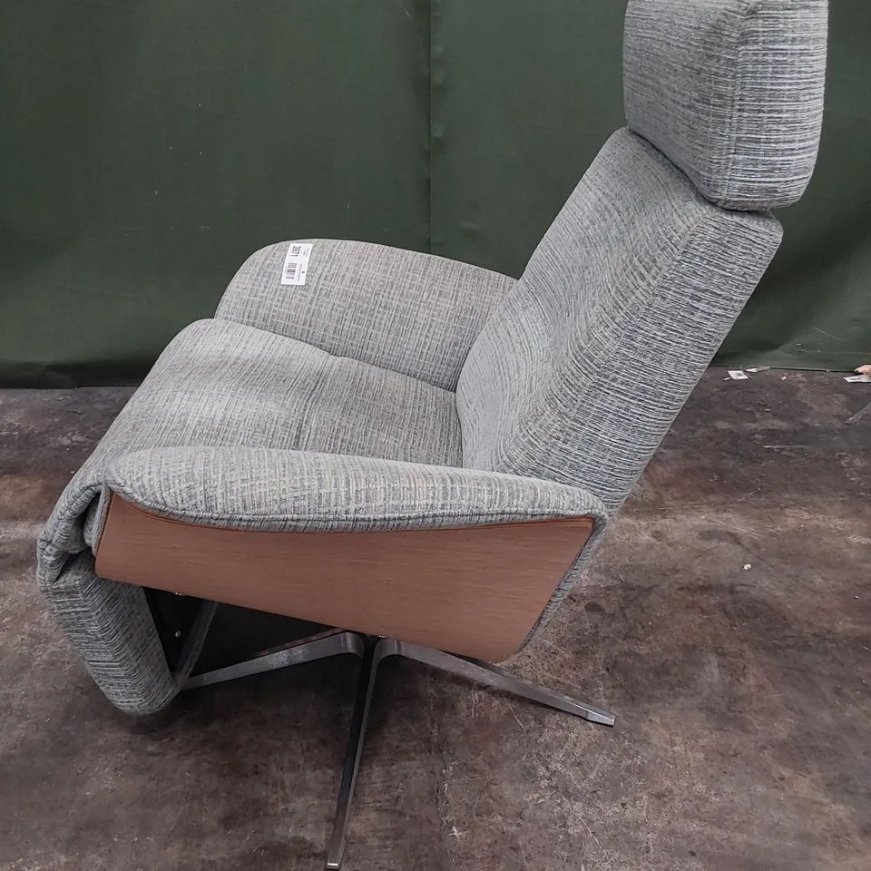QUALITY BRITISH DESIGNER G PLAN VARDE POWER RECLINING SWIVEL CHAIR WAFFLE MIST FABRIC