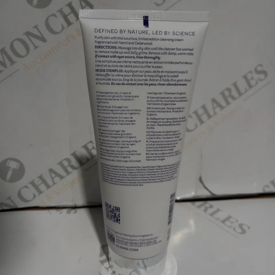 ELEMIS LIMITED EDITION PRO-RADIANCE CREAM CLEANSER - 200ML BOTTLE