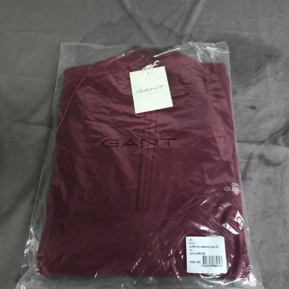 GANT SUPERFINE QUARTER ZIP JACKET SIZE XXL