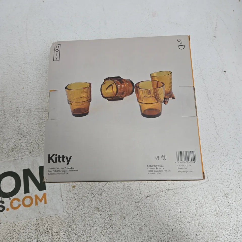 KITTY GINGER GLASSES – SET OF 4 AMBER TUMBLERS (DOIY)