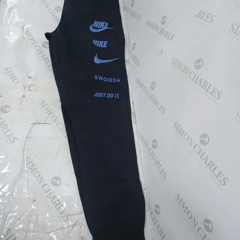 NIKE CARGO PANTS LARGE BOYS 