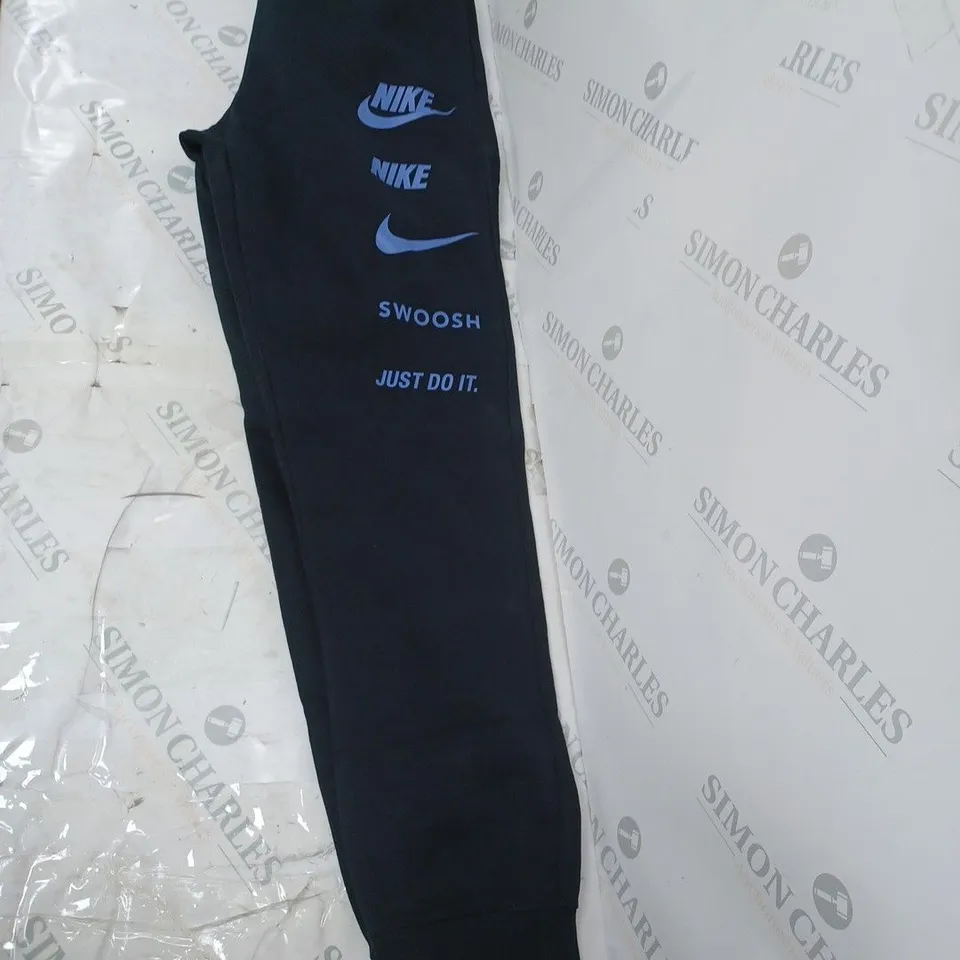 NIKE CARGO PANTS LARGE BOYS 