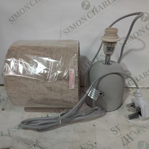 JOHN LEWIS MERYL TABLE LAMP
