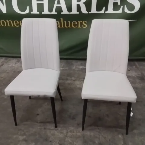SET OF 2 FAUX LEATHER UPHOLSTERED SIDE CHAIRS