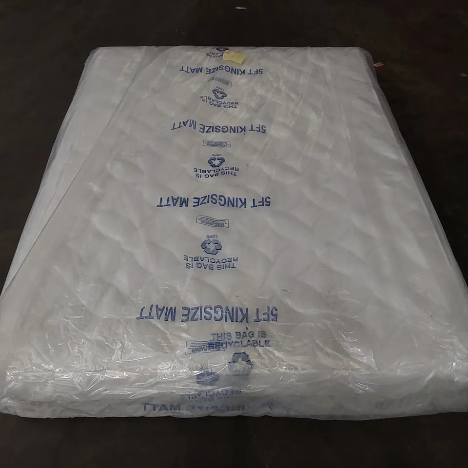 QUALITY BAGGED MEMORY LAMBSWOOL 2000 POCKET SPRUNG 4'6" DOUBLE MATTRESS 