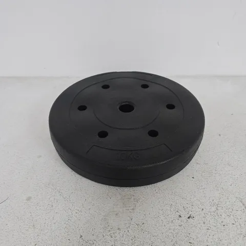 10 KG WEIGHT PLATE – BLACK GYM PLATE