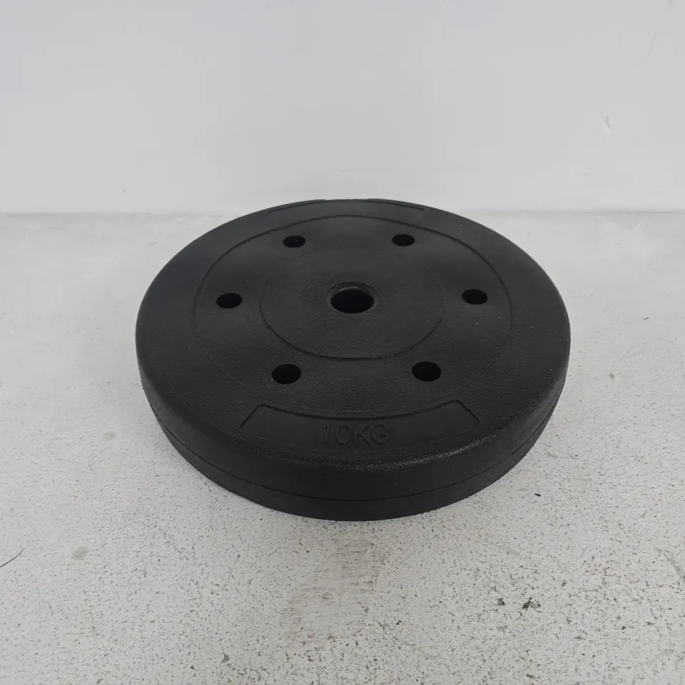 10 KG WEIGHT PLATE – BLACK GYM PLATE