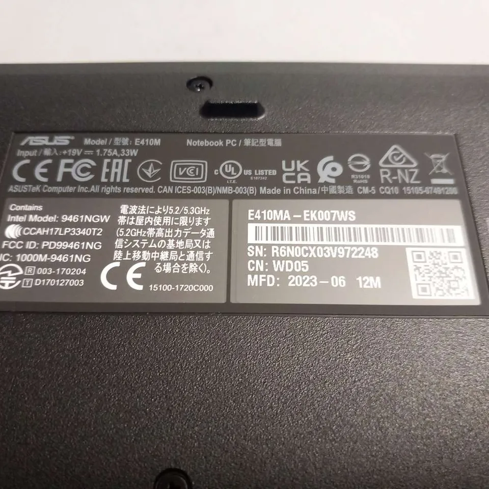 BOXED ASUS SONICMASTER E410M LAPTOP WITH CHARGER