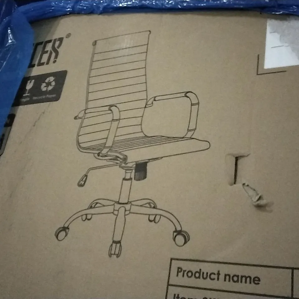 PALLET OF ASSORTED ITEMS INCLUDING EXOFCER OFFICE CHAIR, PERLEGEAR MOTION TV WALL MOUNT