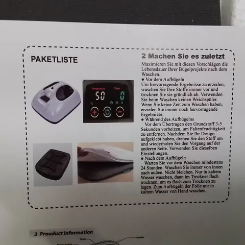 BOXED12×10" HEAT PRESS