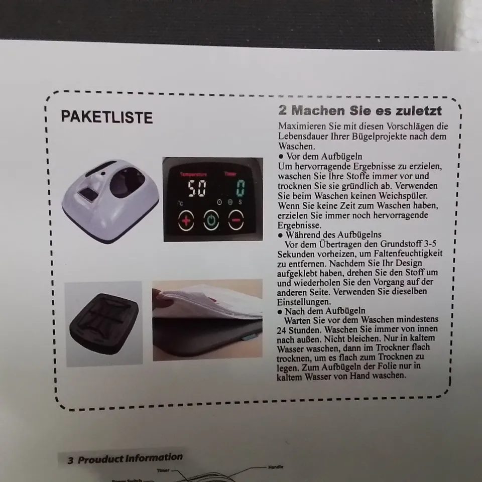 BOXED12×10" HEAT PRESS