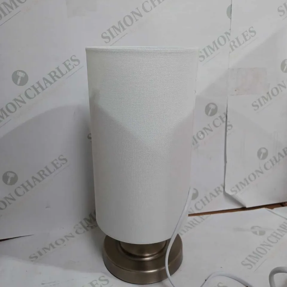 JOHN LEWIS ISABEL TABLE LAMP 