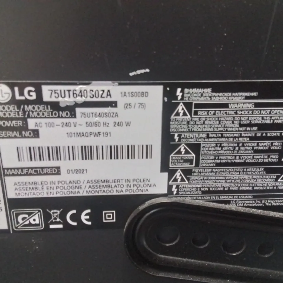 LG 75UN640S 75" DIGITAL SIGNAGE 330 CD/M² UHD -75UT640S0ZA- [NO REMOTE]