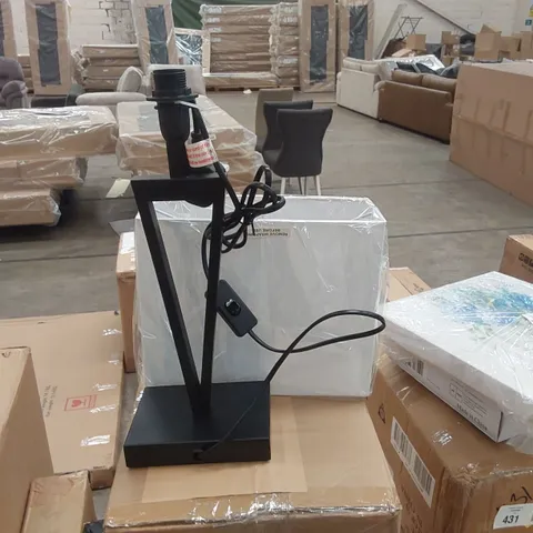 BOXED AIRIANNA 40.5CM RECTANGLE SLIMLINE TABLE LAMP (1 BOX)