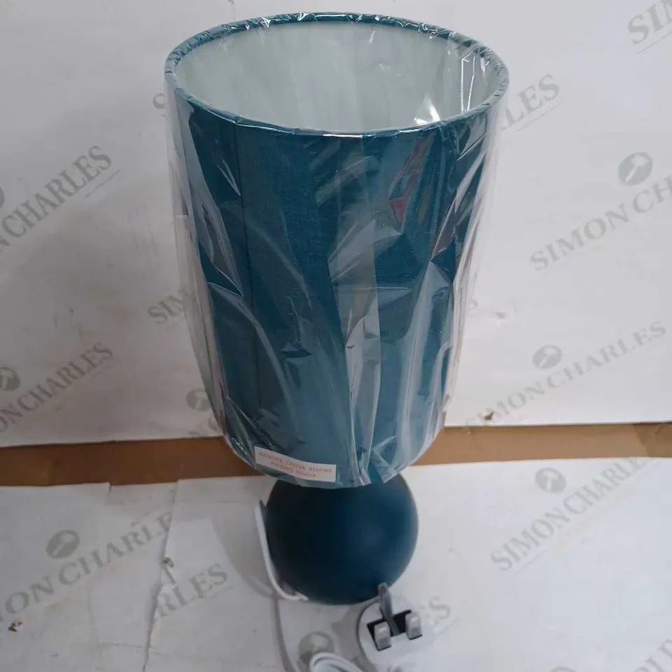 JOHN LEWIS KRISTY TOUCH LAMP 