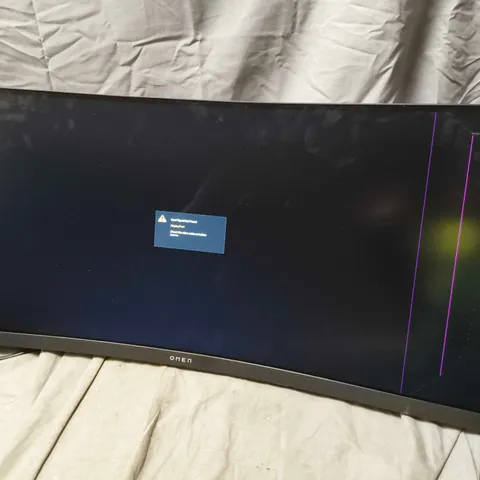 HP OMEN 34C 34-INCH CURVED GAMING MONITOR – WQHD 165HZ - COLLECTION ONLY 
