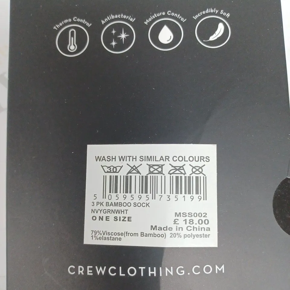 CREW CLOTHING COMPANY- 3 PACK BAMBOO SOCKS- ONE SIZE