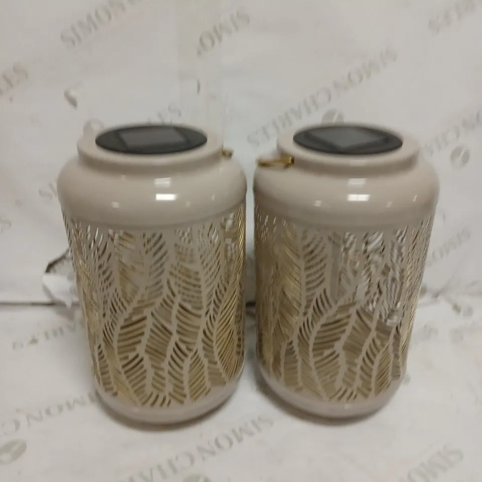 GARDEN REFLECTIONS SET OF 2 PATTERNED SOLAR LANTERNS, LEAF